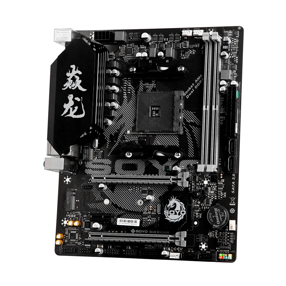 SOYO НОВАЯ игровая материнская плата AMD B550M USB3.1 PCIE4.0 M.2 Nvme SATA3 Dual Channel DDR4 Поддерживает AM4 (процессор R5 5600 5600G 5600X) Изображение 2
