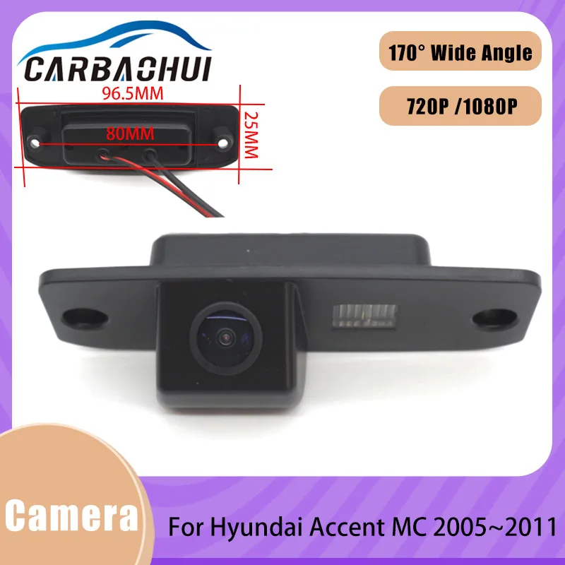 ПЗС-матрица заднего вида автомобиля Камера для парковки заднего хода HD высокого качества RCA для Hyundai Accent MC 2005 2006 2007 2008 2009 2010 2011 Изображение 0